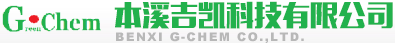 北京艾德旺科技發展有限公司